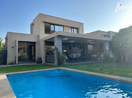 3 Bedroom House for sale in Chile, Santiago, Santiago, Santiago, Chile