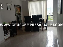 3 Habitación Departamento en venta en Envigado, Antioquia, Envigado