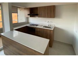 2 Habitación Apartamento en venta en Antioquia, Medellín, Antioquia