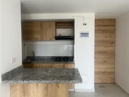 Appartement 3 chambre à vendre à Rionegro, Antioquia, Rionegro