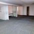 104 SqM Office for sale in Colombia, Yumbo, Valle Del Cauca, Colombia