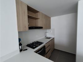Condominium 2 chambre à vendre à Medellin, Antioquia, Medellin, Antioquia