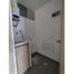 Condominium 2 chambre à vendre à Medellin, Antioquia, Medellin, Antioquia