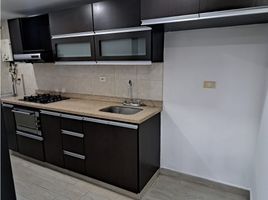 3 Habitación Apartamento en venta en Antioquia, Medellín, Antioquia