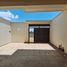 4 Bedroom House for sale in Patzcuaro, Michoacan, Patzcuaro