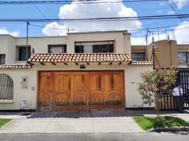 3 Habitación Casa en venta en Salto Del Tequendama, Bogotá, Bogotá