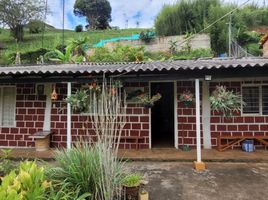 2 Habitación Villa en venta en Cali, Valle Del Cauca, Cali