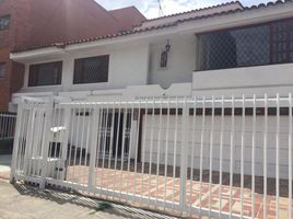 Studio House for rent in Bogota, Cundinamarca, Bogota