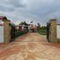 4 Bedroom House for sale in Sopo, Cundinamarca, Sopo