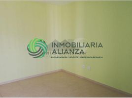 2 Schlafzimmer Appartement zu verkaufen in Barrancabermeja, Santander, Barrancabermeja