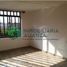 5 Habitación Casa en venta en Barrancabermeja, Santander, Barrancabermeja