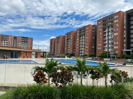 2 Habitación Apartamento en venta en Pereira, Risaralda, Pereira