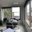 68 SqM Office for sale in Bogota, Cundinamarca, Bogota