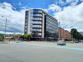 56.67 m² Office for sale in Mina De Sal De Nemocón, Bogotá, Bogotá