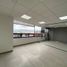 56.67 SqM Office for sale in Colombia, Bogota, Cundinamarca, Colombia