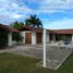 3 Bedroom Villa for sale in Agua De Dios, Cundinamarca, Agua De Dios