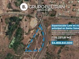  Terreno (Parcela) en venta en Santo Tomas, Atlantico, Santo Tomas