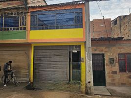 Villa 2 chambre à vendre à Bogota, Cundinamarca, Bogota, Cundinamarca