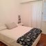 Appartement 2 chambre à vendre à Quilmes, Buenos Aires, Quilmes