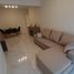 1 Bedroom Condo for sale in General Pueyrredon, Buenos Aires, General Pueyrredon