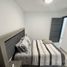 Appartement 2 chambre à vendre à Alvaro Obregon, Mexico City, Alvaro Obregon
