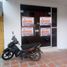 30 SqM Office for rent in Monteria, Cordoba, Monteria