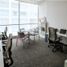 12.11 SqM Office for rent in Azcapotzalco, Mexico City, Azcapotzalco