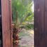  Terreno (Parcela) en venta en La Paz, Baja California Sur, La Paz, Baja California Sur