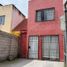 在Metepec, Mexico出售的2 卧室 屋, Metepec