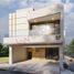 Studio House for sale in Tuxtla Gutierrez, Chiapas, Tuxtla Gutierrez, Chiapas