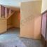 在Tuxtla Gutierrez, Chiapas出售的开间 屋, Tuxtla Gutierrez