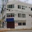 Studio Appartement zu verkaufen in Tuxtla Gutierrez, Chiapas, Tuxtla Gutierrez, Chiapas