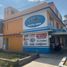 Maison 5 chambre à vendre à Coacalco De Berriozabal, Mexico, Coacalco De Berriozabal