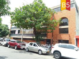 156.40 SqM Office for sale in Colombia, Valledupar, Cesar, Colombia