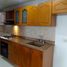 Condominium 2 chambre à vendre à Medellin, Antioquia, Medellin, Antioquia, Colombie