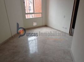 2 Habitación Apartamento en venta en Salto Del Tequendama, Bogotá, Bogotá