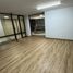 226 Sqft Office for rent in Rionegro, Antioquia, Rionegro