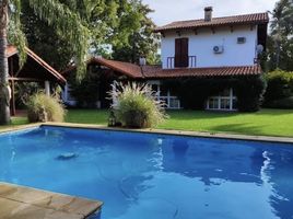 Studio Maison for sale in Entre Rios, Concordia, Entre Rios