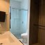 2 Schlafzimmer Appartement zu verkaufen in San Pedro Garza Garcia, Nuevo Leon, San Pedro Garza Garcia