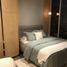 Appartement 2 chambre à vendre à Monterrey, Nuevo Leon, Monterrey, Nuevo Leon