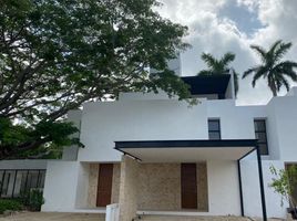 Condominium 2 chambre à vendre à Merida, Yucatan, Merida
