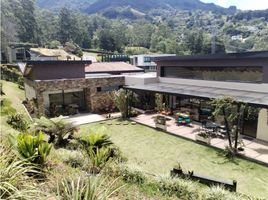 Appartement 3 chambre à vendre à Envigado, Antioquia, Envigado