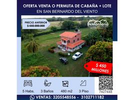 5 Bedroom House for sale in Cordoba, Monteria, Cordoba