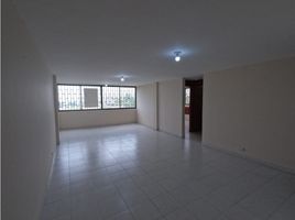 2 Bedroom Apartment for sale in Atlantico, Barranquilla, Atlantico