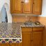 2 Schlafzimmer Appartement zu verkaufen in Huitzilac, Morelos, Huitzilac