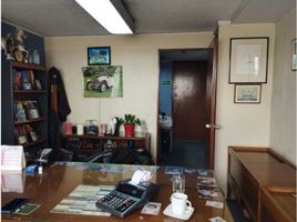 51 SqM Office for sale in Cundinamarca, Bogota, Cundinamarca