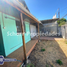 1 chambre Maison for sale in Chili, Maule, Talca, Maule, Chili