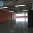 203 SqM Office for rent in Colombia, Medellin, Antioquia, Colombia