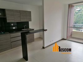 Appartement 3 chambre à vendre à Envigado, Antioquia, Envigado, Antioquia