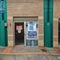 398 Sqft Office for sale in Itagui, Antioquia, Itagui